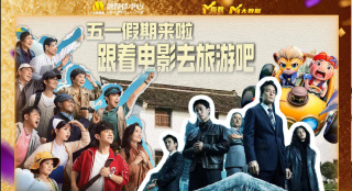 婷婷丁香六月